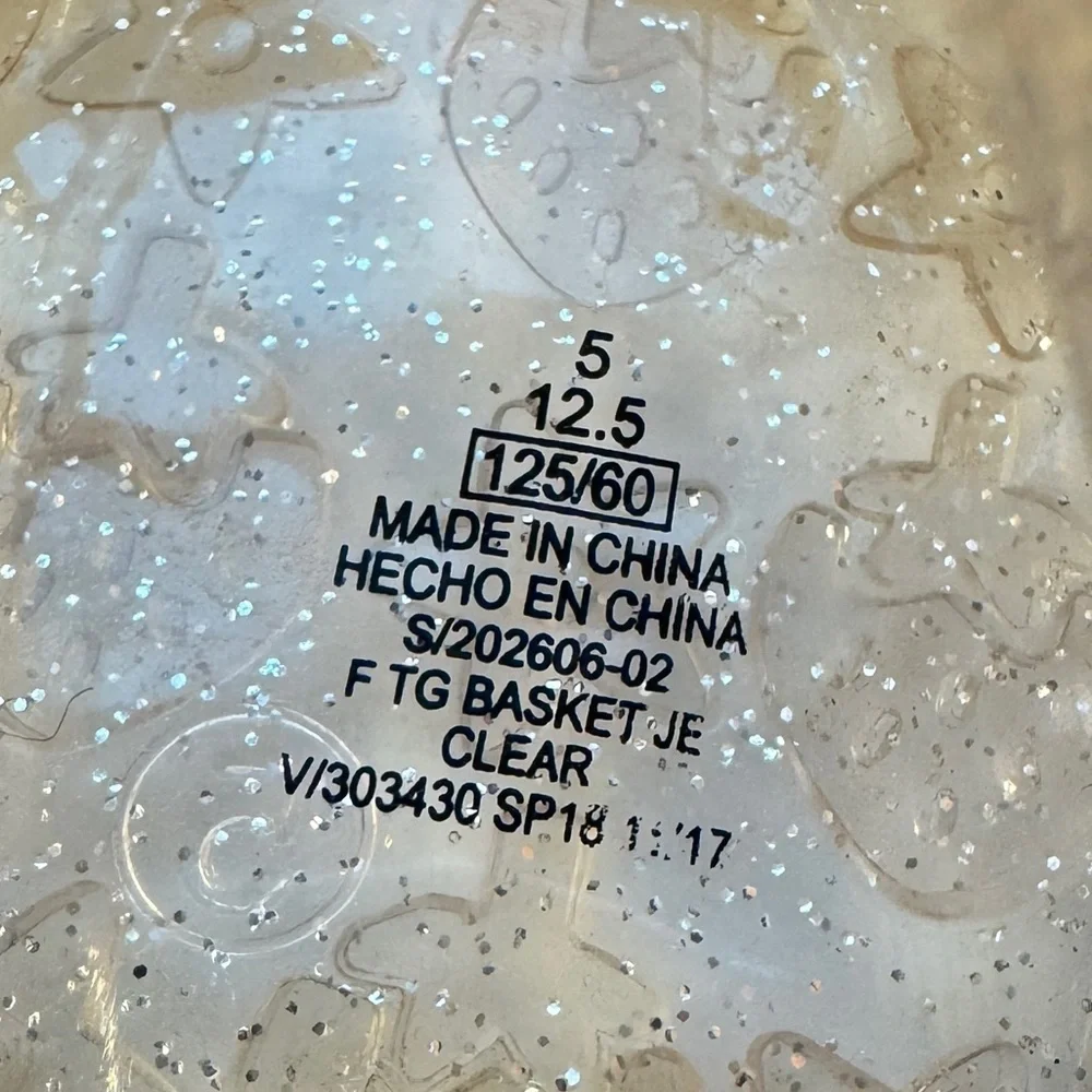 GAP translucent basket